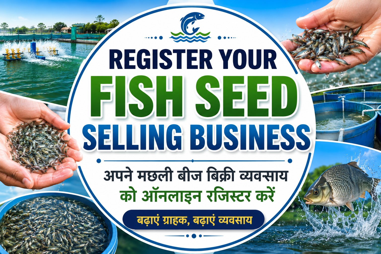 Register your fish seed business