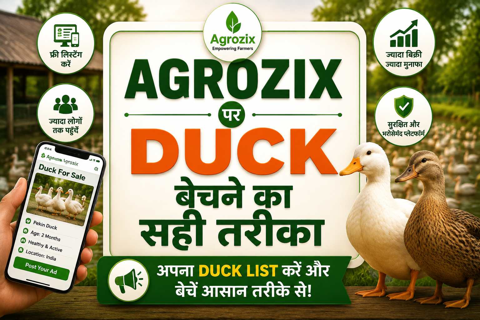 Agrozix par Duck Bechne